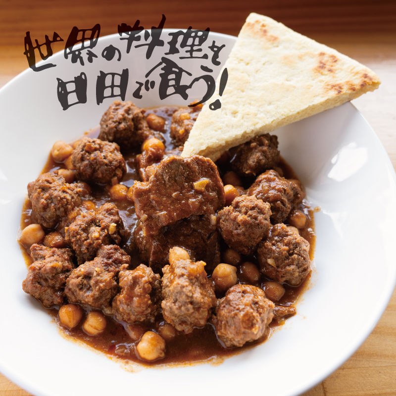 世界の料理を日田で食う！牛肉とニンニクでアルジェリア料理『ムトゥウム』