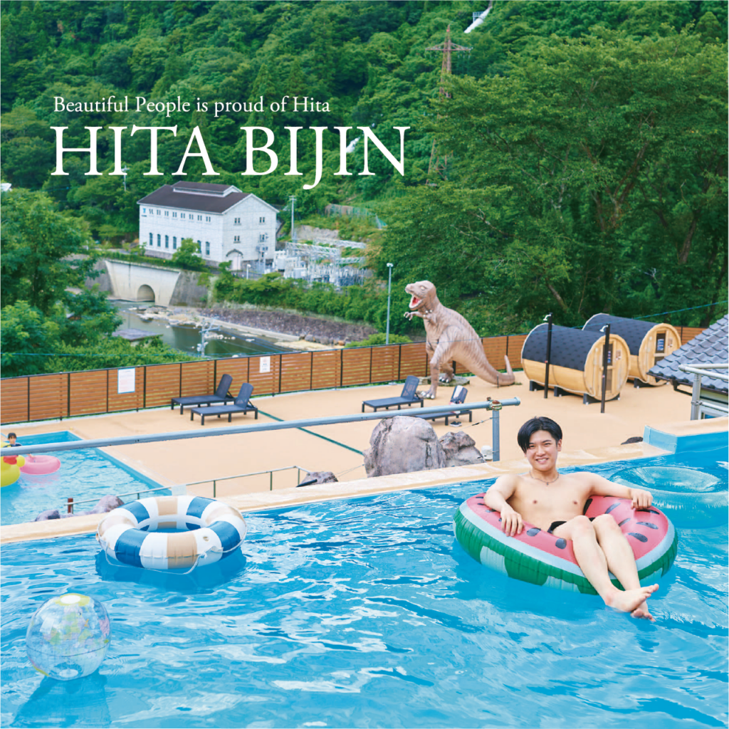 HITA BIJIN