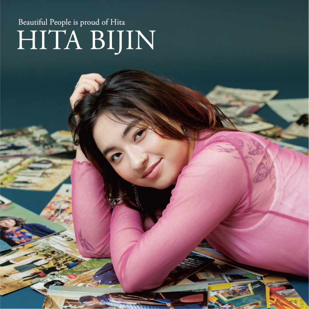 HITA BIJIN