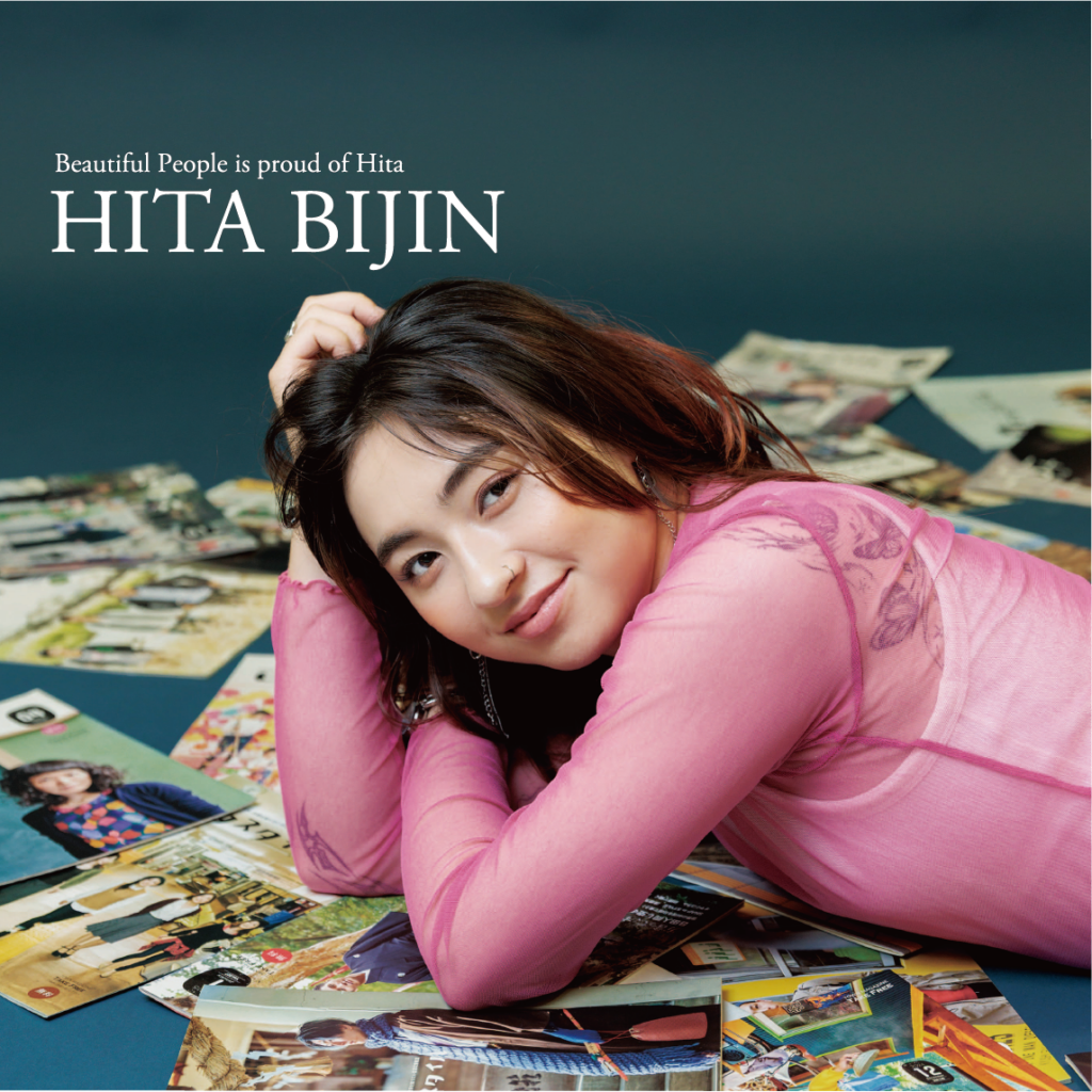 HITA BIJIN