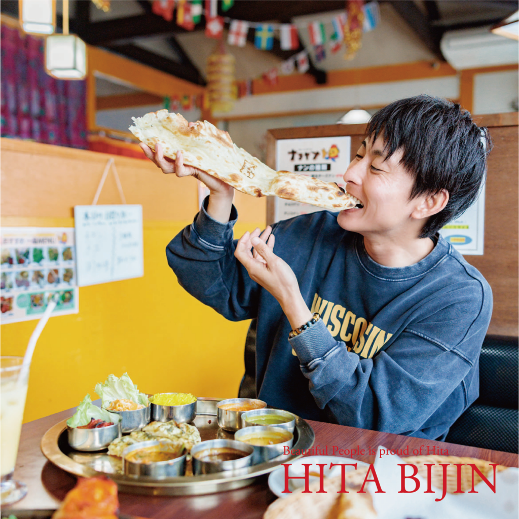 HITA BIJIN