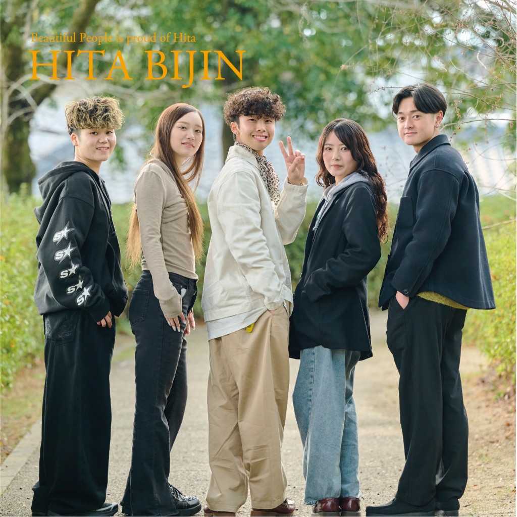 HITA BIJIN