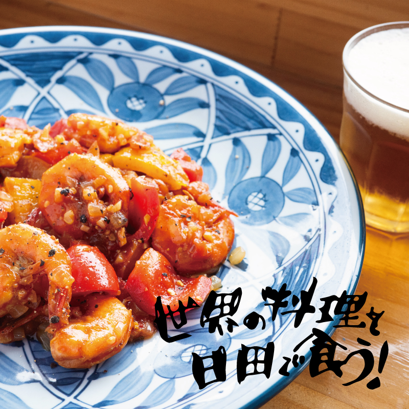 世界の料理を日田で食う！棒ラーメンと春雨でフィリピン料理『パンシットカントン』
