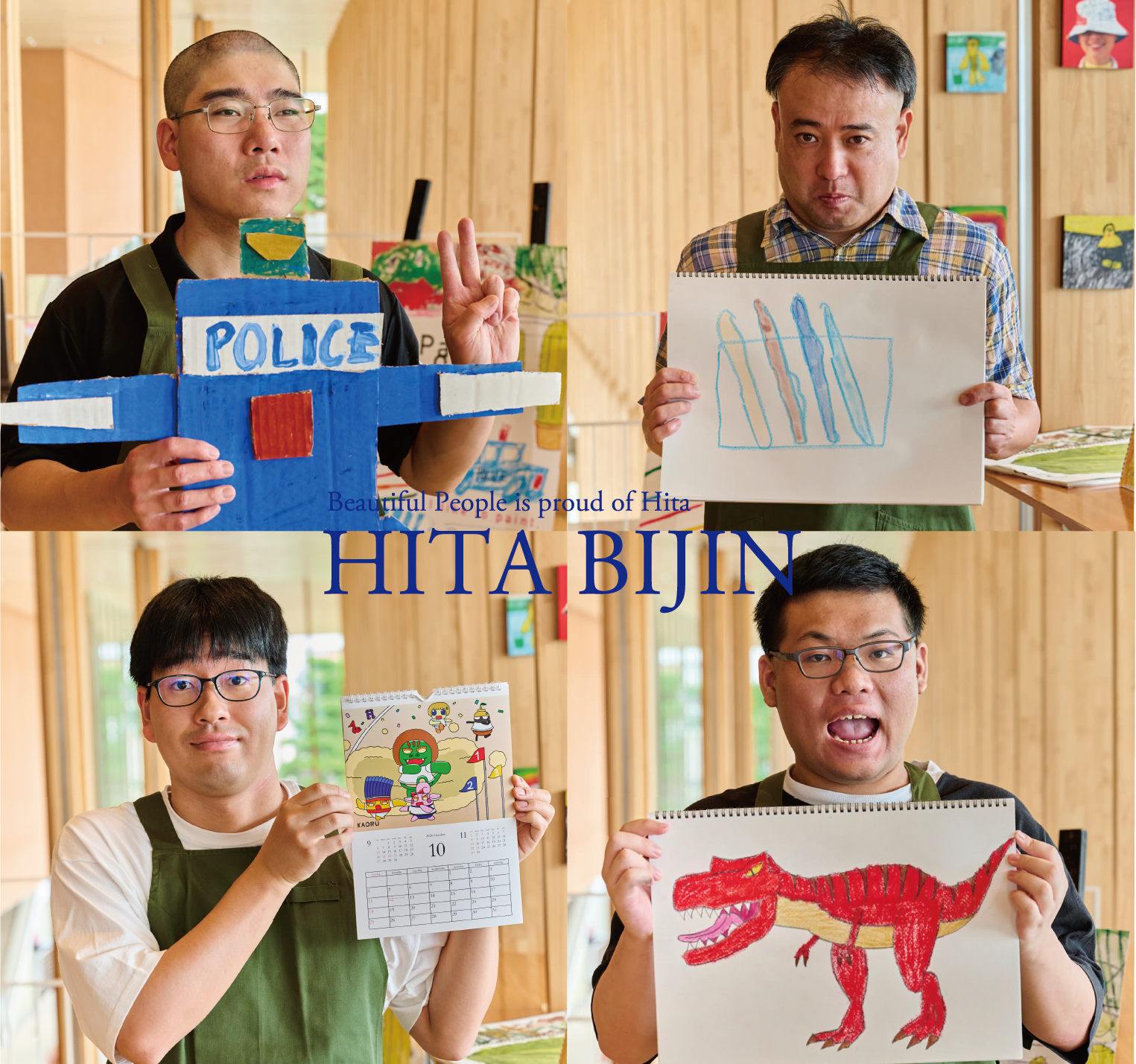 HITA BIJIN